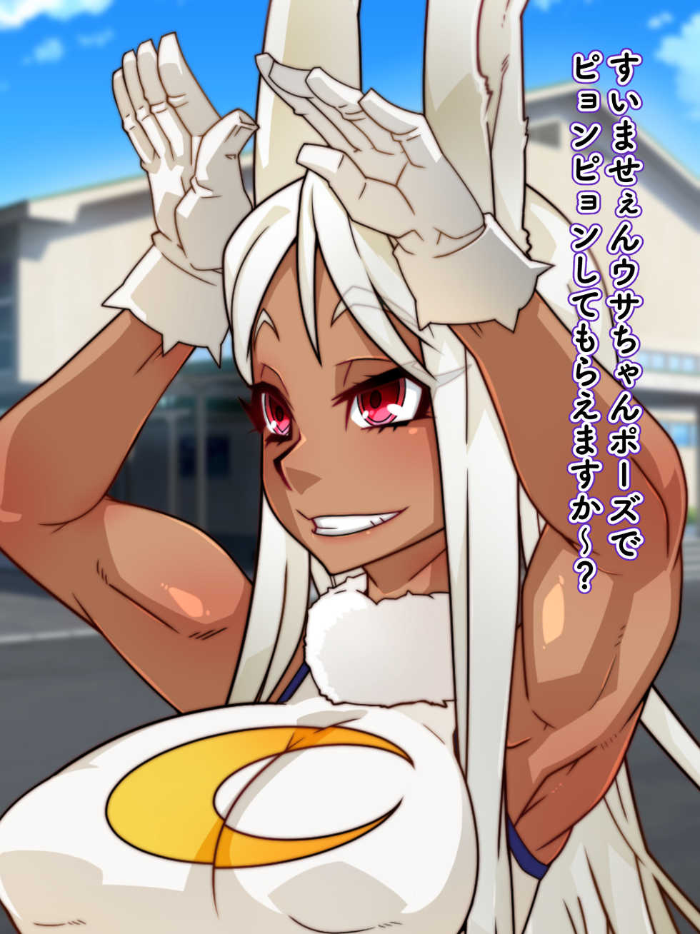 [Gantai Critical (BeLu)] Shihaisha Oji-san ga Cosplayer o Sennou Jinkaku Haisetsu shite Wakasareru Ohanashi (Various) - Page 39