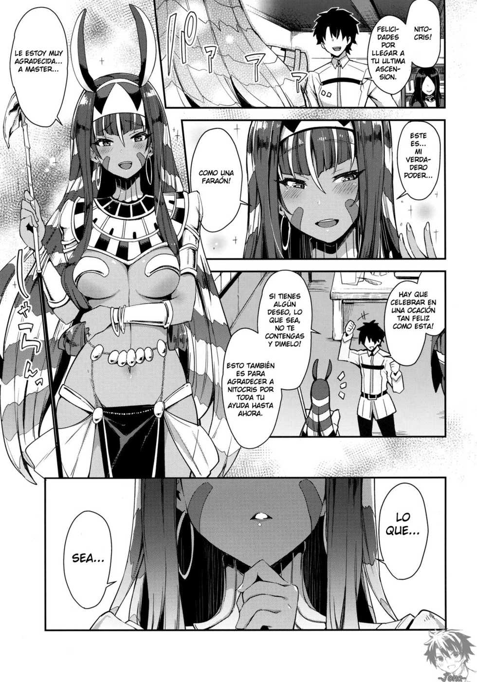 (COMIC1☆13) [Inbou no Teikoku (IN-KA of the Dead)] Iryou Massage nara Fukei ja Nai (Fate/Grand Order) [Spanish] - Page 2