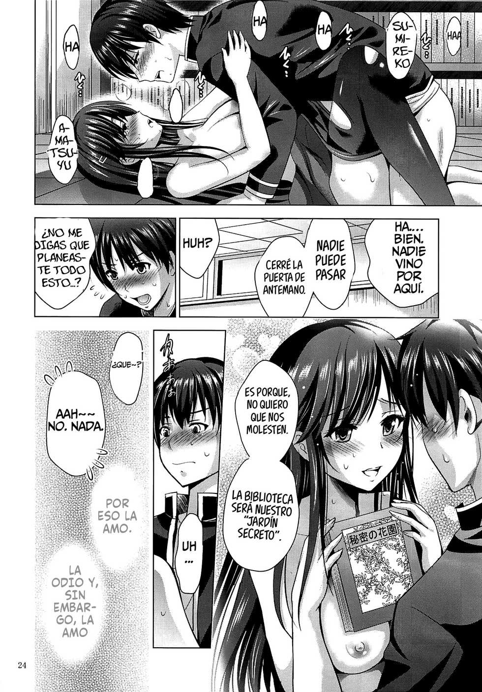 (COMIC1☆16) [Studio BIG-X (Arino Hiroshi)] MOUSOU THEATER 62 (Ore o Suki nano wa Omae dake kayo) [Spanish] - Page 23