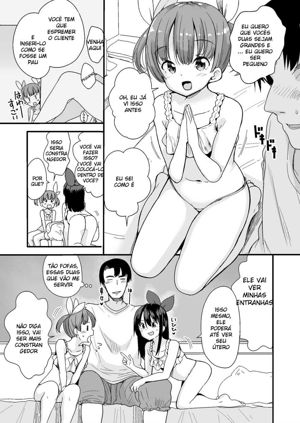 [Fuyuno Mikan] Nightmare House e Youkoso [Portuguese-BR] [ca50] - Page 3