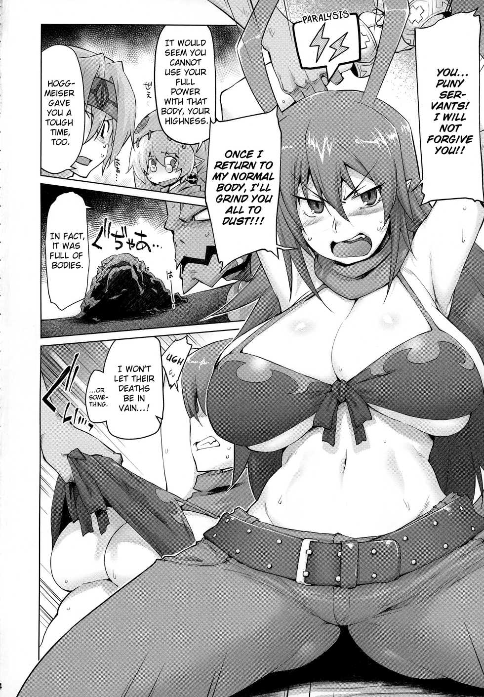 (COMIC1☆13) [Sago-Jou (Seura Isago)] Denka o Mama ni Shite Yaritai! ga Kaketsu Saremashita! (Makai Senki Disgaea) [English] - Page 3