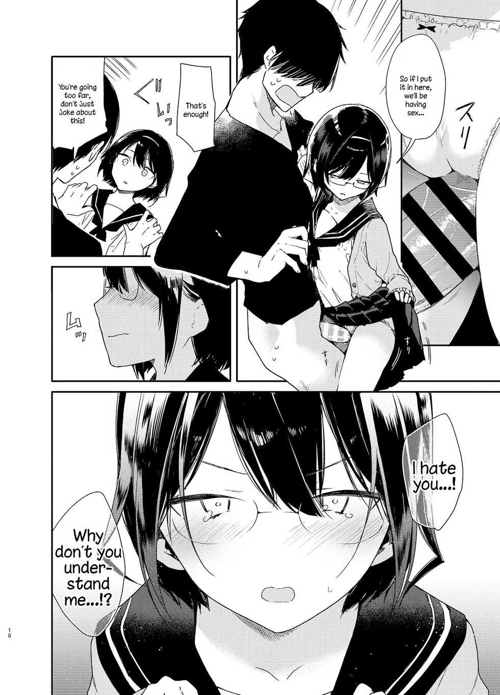 [Mutou Koucha] Chiteki Bungaku Bishoujo to Ikimakuri Obenkyou Ecchi [English] [Digital] - Page 10