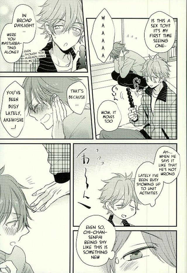 (brilliant days) [Thief Cat (NORIKO)] Ore no Kawaii Onaho Senpai 4 (Ensemble Stars!) [English] - Page 10
