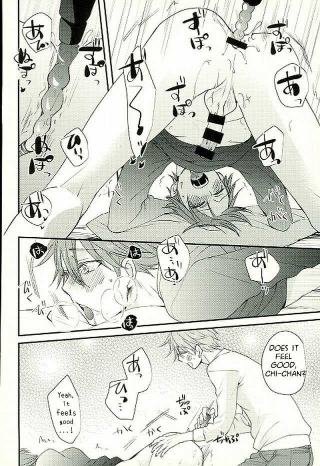 (brilliant days) [Thief Cat (NORIKO)] Ore no Kawaii Onaho Senpai 4 (Ensemble Stars!) [English] - Page 15