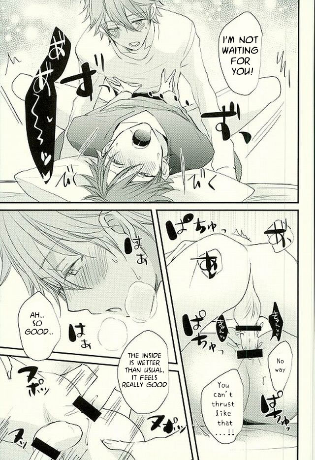 (brilliant days) [Thief Cat (NORIKO)] Ore no Kawaii Onaho Senpai 4 (Ensemble Stars!) [English] - Page 18