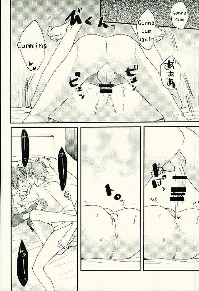 (brilliant days) [Thief Cat (NORIKO)] Ore no Kawaii Onaho Senpai 4 (Ensemble Stars!) [English] - Page 21
