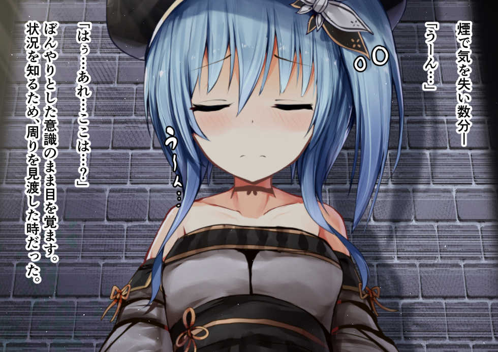 [YuraYuraseYuura (SeUra)] Shinmai Kenja-chan no Oppai Kaizou Dungeon -Kiyowa de Hinnyuu no Shoujo wa, Inran de Bakunyuu no Naedoko ni Tsukurikaerareru- - Page 17