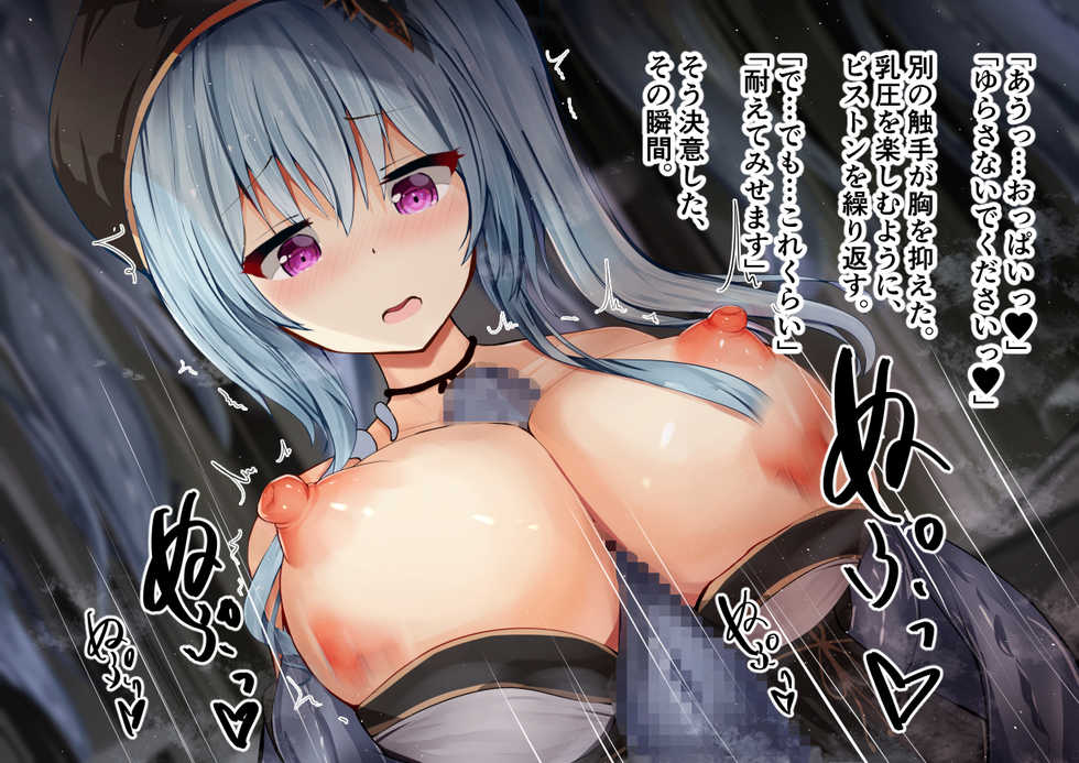 [YuraYuraseYuura (SeUra)] Shinmai Kenja-chan no Oppai Kaizou Dungeon -Kiyowa de Hinnyuu no Shoujo wa, Inran de Bakunyuu no Naedoko ni Tsukurikaerareru- - Page 34