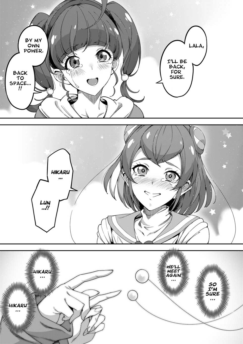 [Jukusei Kakuzatou (sugarBt)] Twinkle Imagination nante Nakatta 15 years later | There is No Twinkle Imagination 15 years later (Star Twinkle PreCure) [English] [Digital] - Page 3