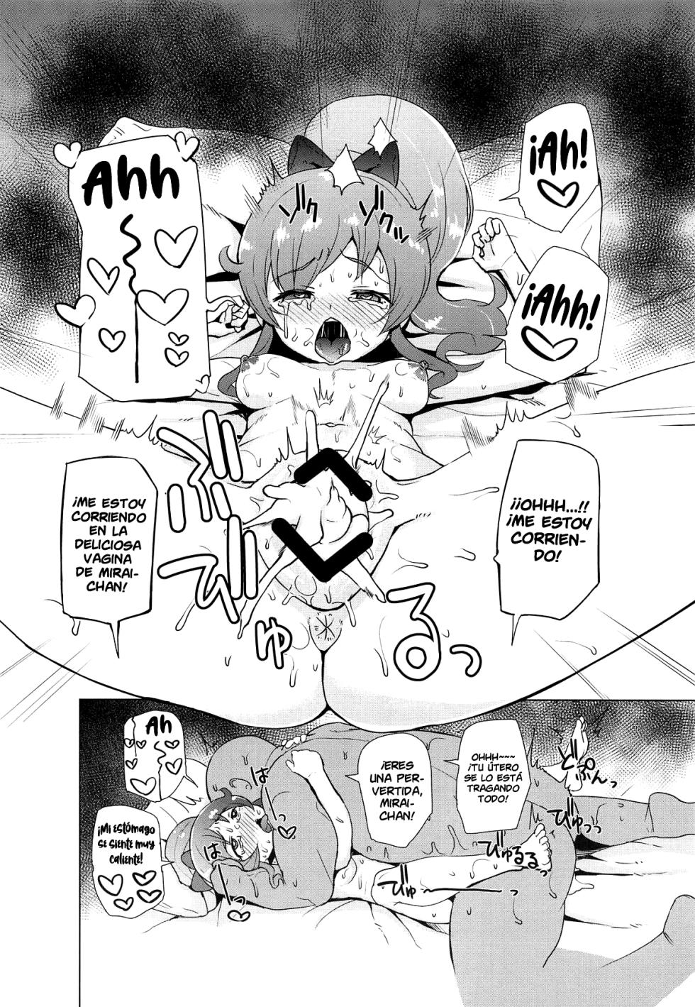 (COMIC1☆15) [Magetarudou (Danchino)] Saimin de Yatte Mita!! | ¡Probando la Hipnosis! (Kiratto Pri Chan) [Spanish] [NekoCreme] - Page 13