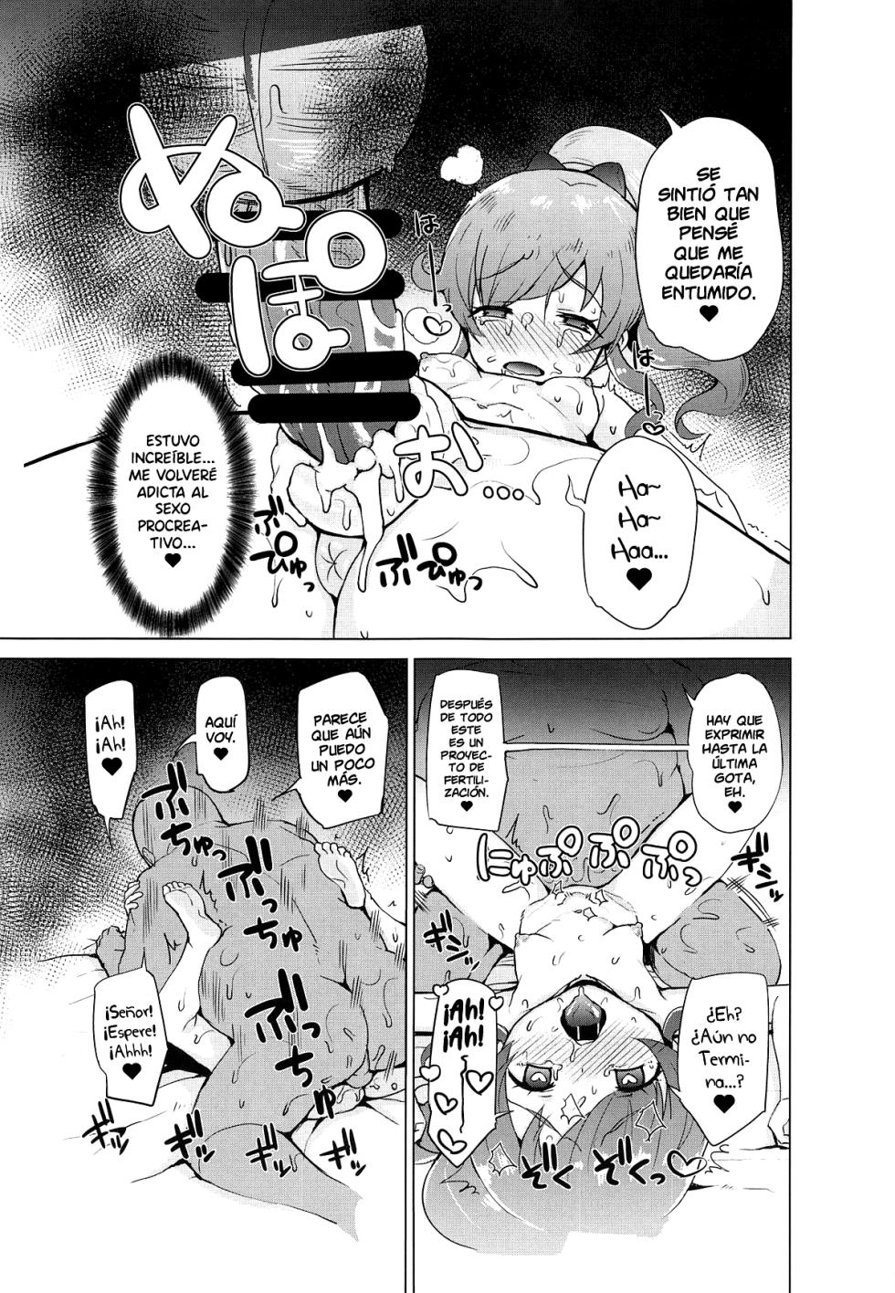 (COMIC1☆15) [Magetarudou (Danchino)] Saimin de Yatte Mita!! | ¡Probando la Hipnosis! (Kiratto Pri Chan) [Spanish] [NekoCreme] - Page 18