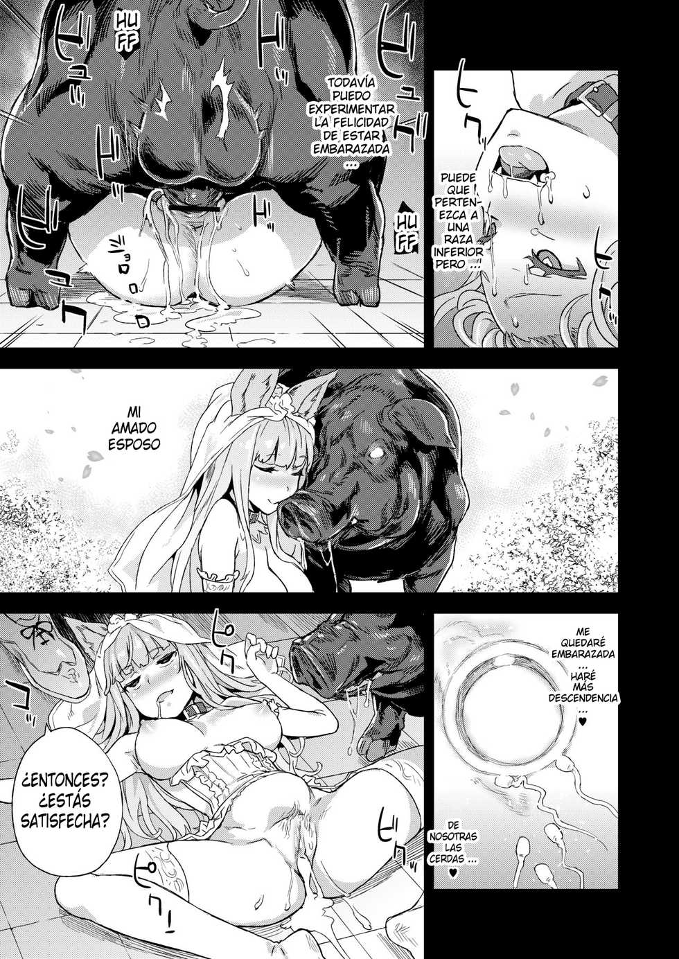[Fatalpulse (Asanagi)] VictimGirls 21 Bokujou: Happy End (Granblue Fantasy) [Spanish] [Digital] - Page 27