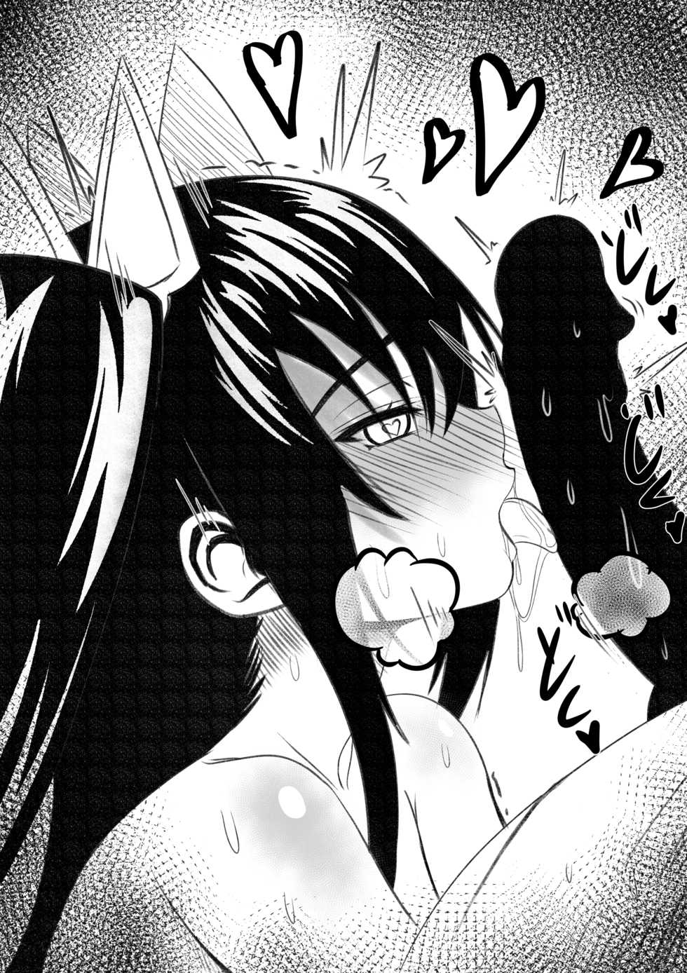 [PsWaller] Hibari (Yuragisou no Yuuna-san) - Page 6