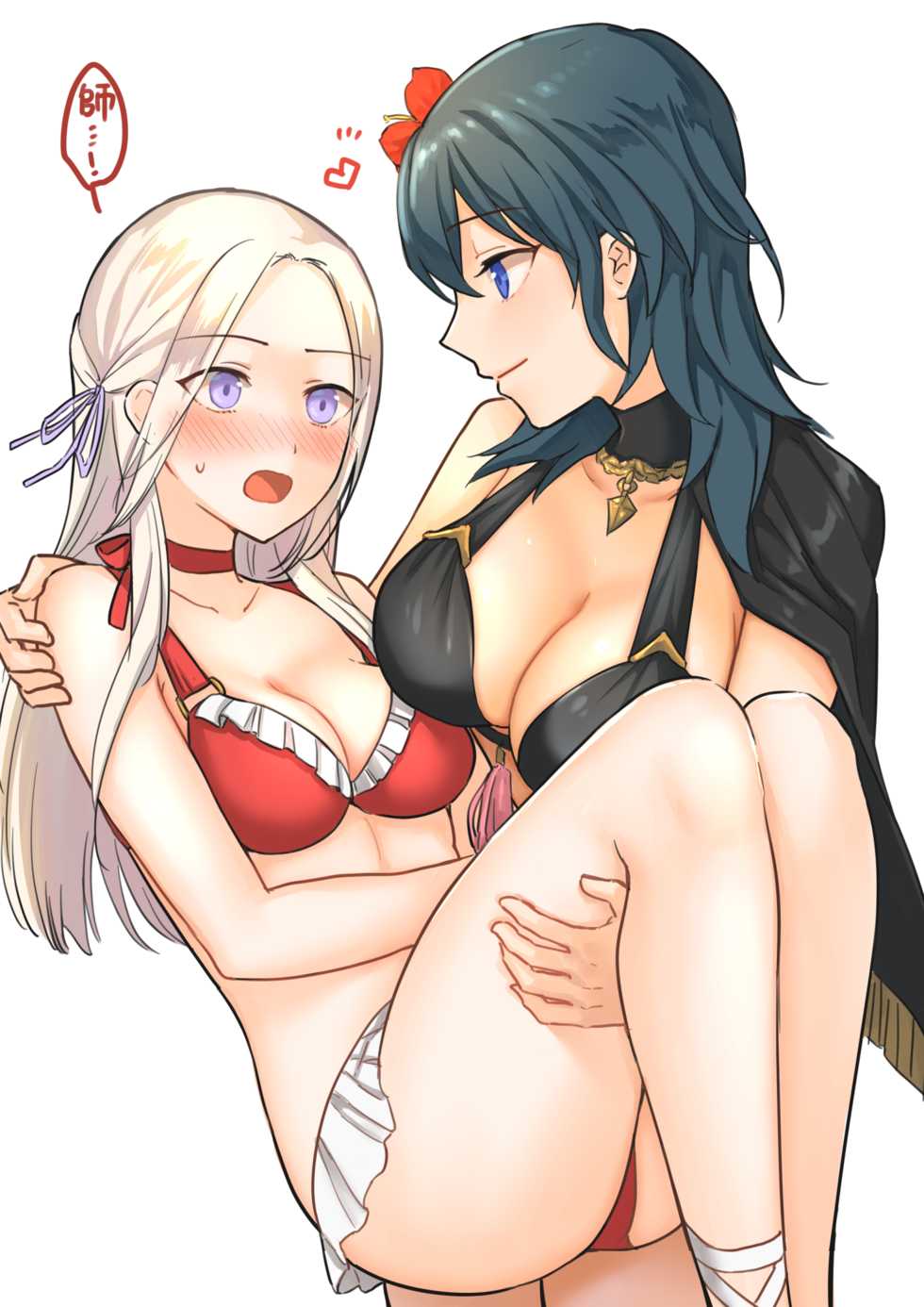 [Fukuroumori] FE3H Matome 6 (Fire Emblem: Three Houses) - Page 1