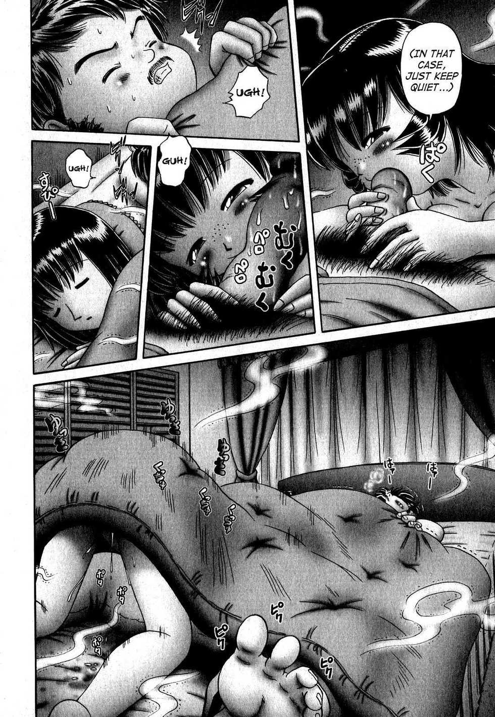 [Bow Rei] Himitsu no Hanazono 2 - The Secret Garden 2 [English] [SaHa] - Page 39