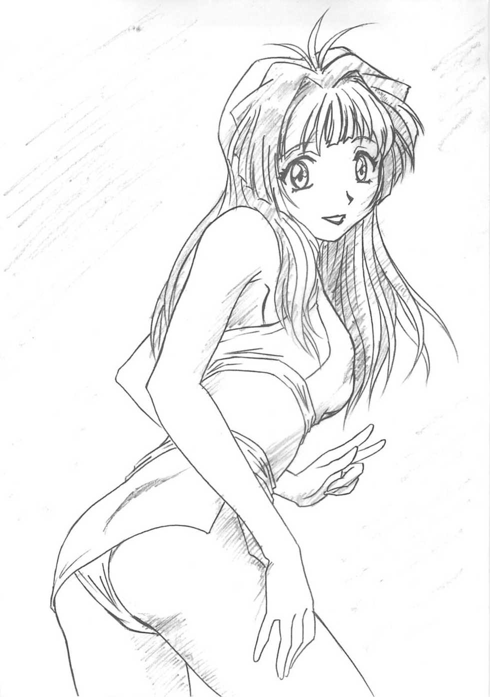 (C59) [Studio Koron (Various)] SPECIAL ROLLING THUNDER -Sakuron New Ver- (GREEN) - Page 39