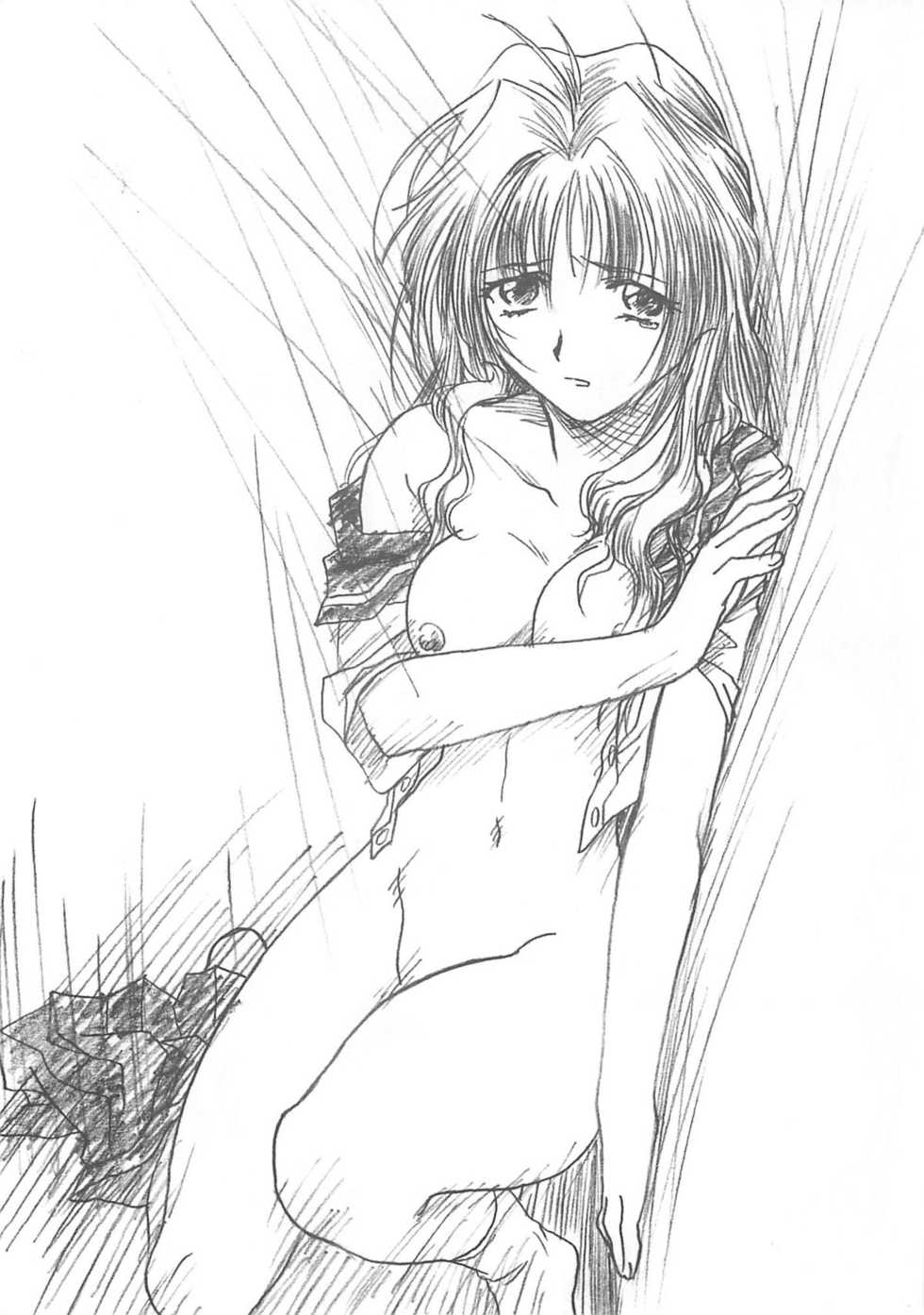 (C59) [Studio Koron (Various)] SPECIAL ROLLING THUNDER -Sakuron New Ver- (GREEN) - Page 40