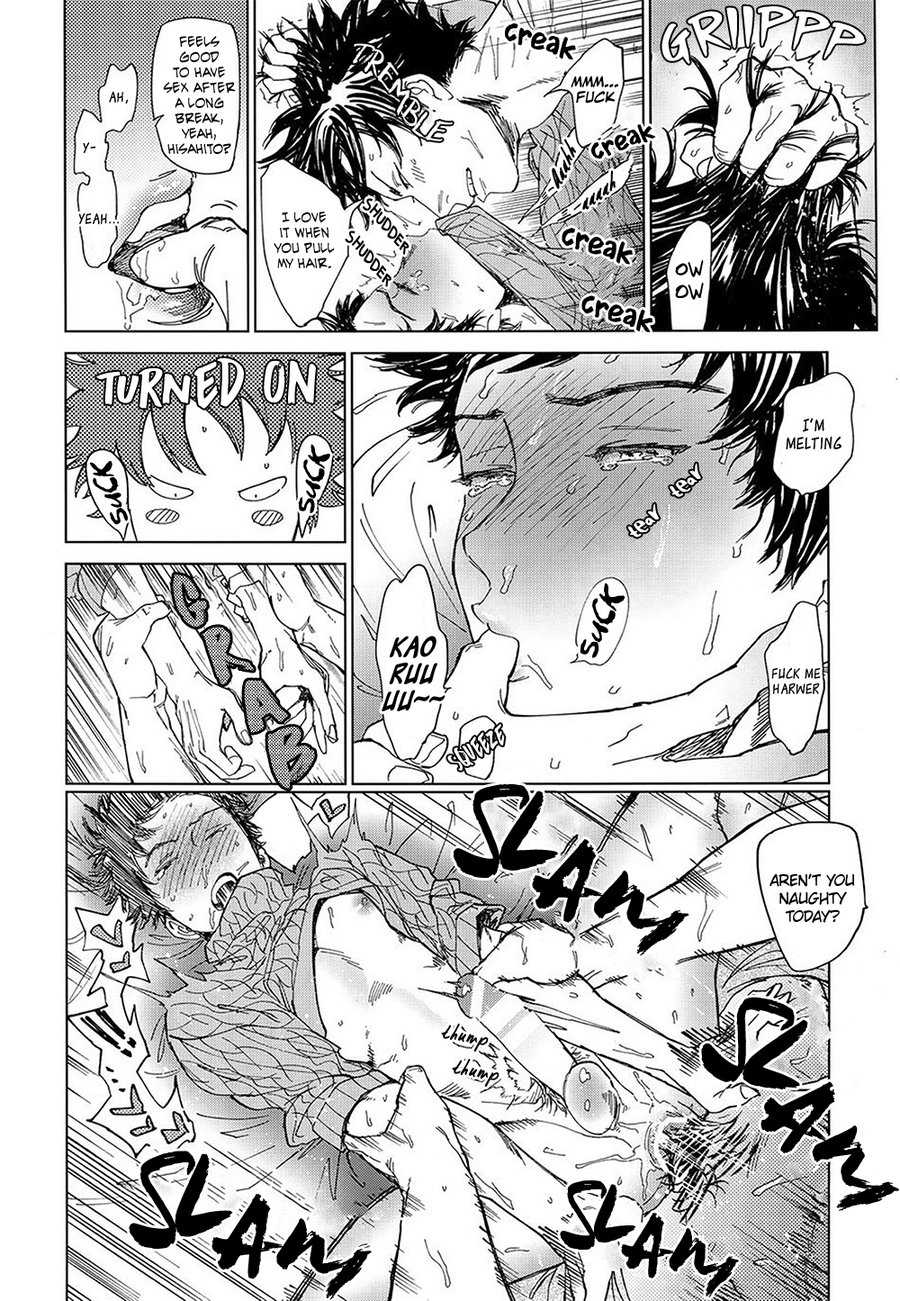 (CCOsaka109) [0-PARTS (Nishida)] Koufuku, Joya no Kane no Oto to Tomoni (DAYS) [English] [Team Katsudon] - Page 13