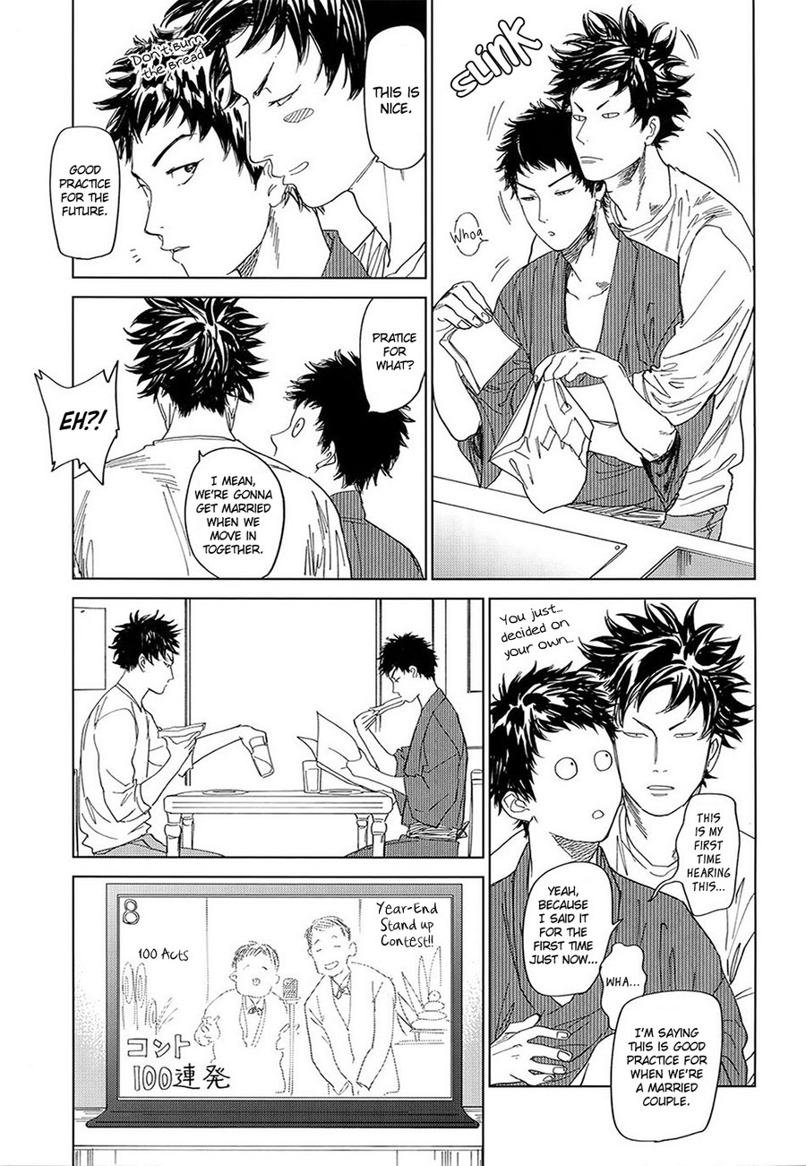 (CCOsaka109) [0-PARTS (Nishida)] Koufuku, Joya no Kane no Oto to Tomoni (DAYS) [English] [Team Katsudon] - Page 20