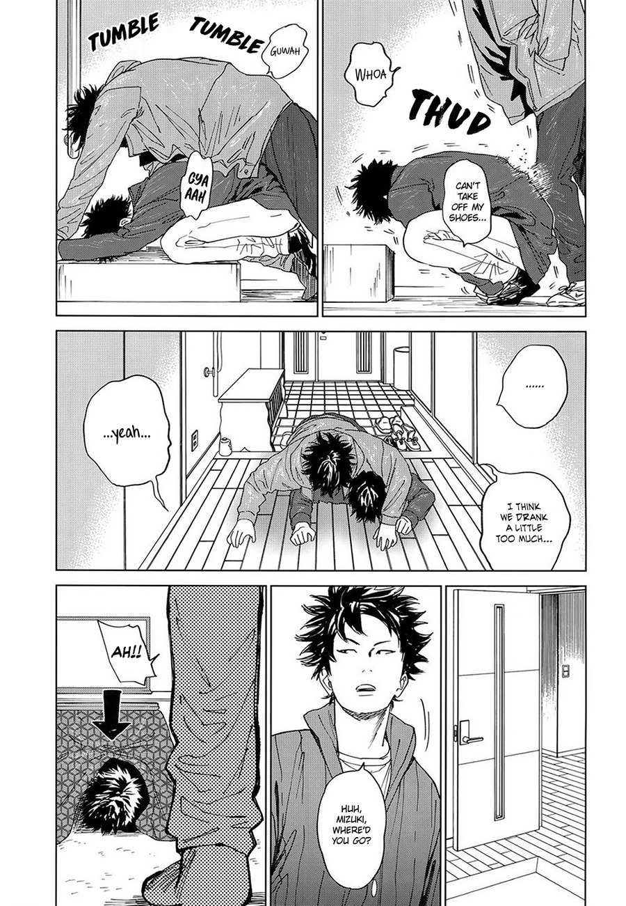 (CCOsaka109) [0-PARTS (Nishida)] Koufuku, Joya no Kane no Oto to Tomoni (DAYS) [English] [Team Katsudon] - Page 36