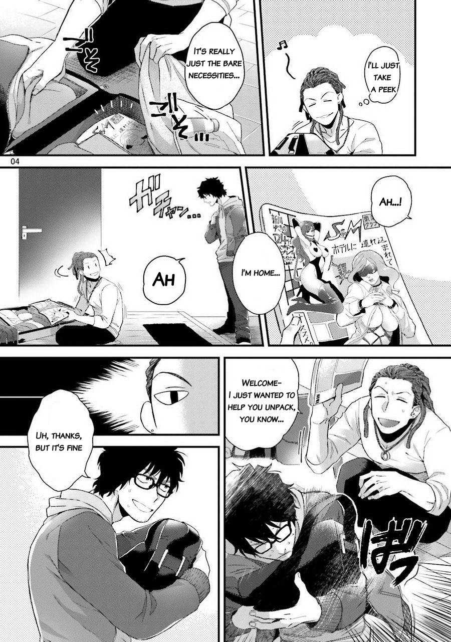 [Ken] Yarichin DJ Virgin Remix [English] {JoDan Scans} [Decensored] [Digital] - Page 6