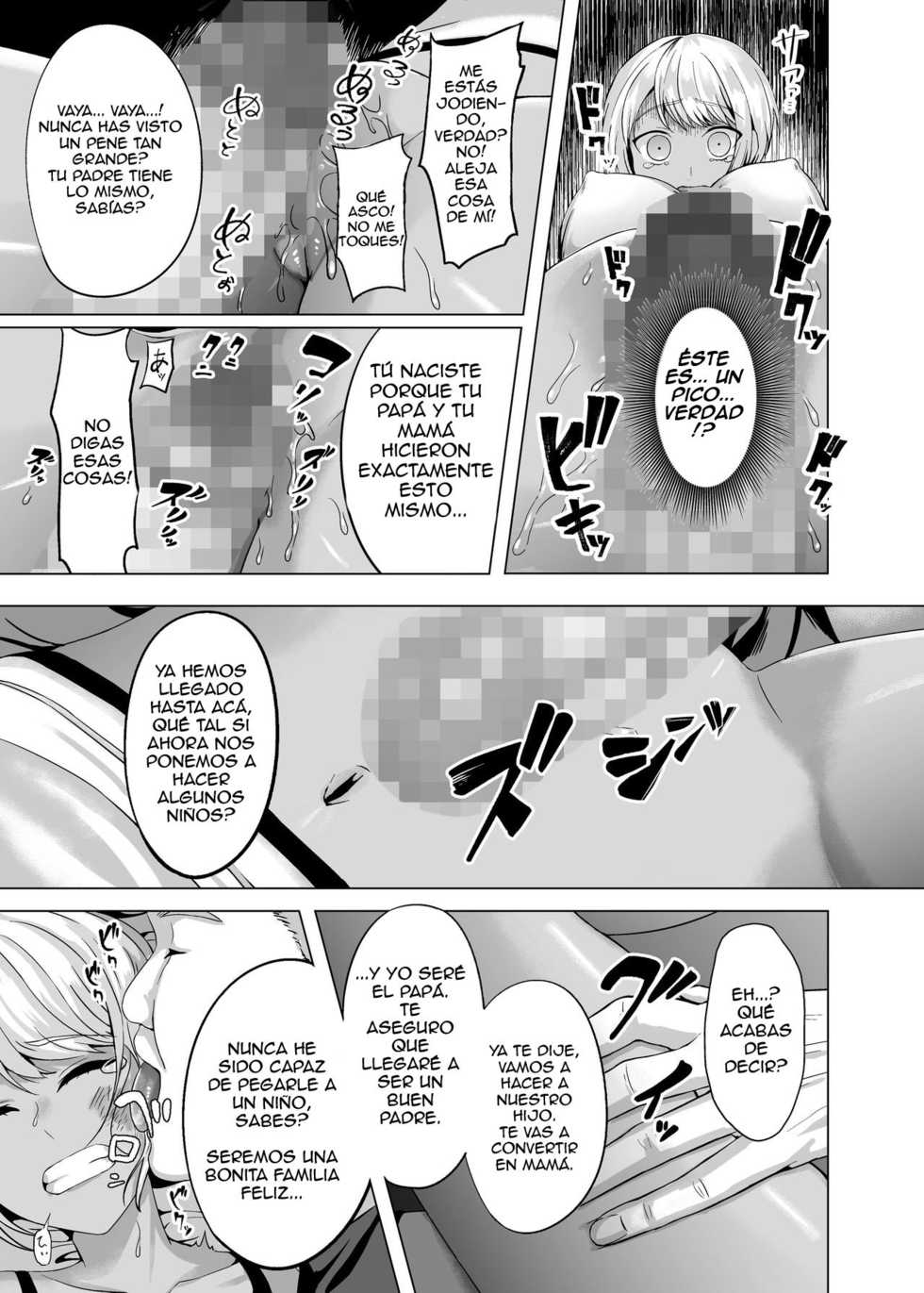 [GABUGABU (GABURI)] Shiawase na Katei o Kizukou [Spanish] [Digital] - Page 9