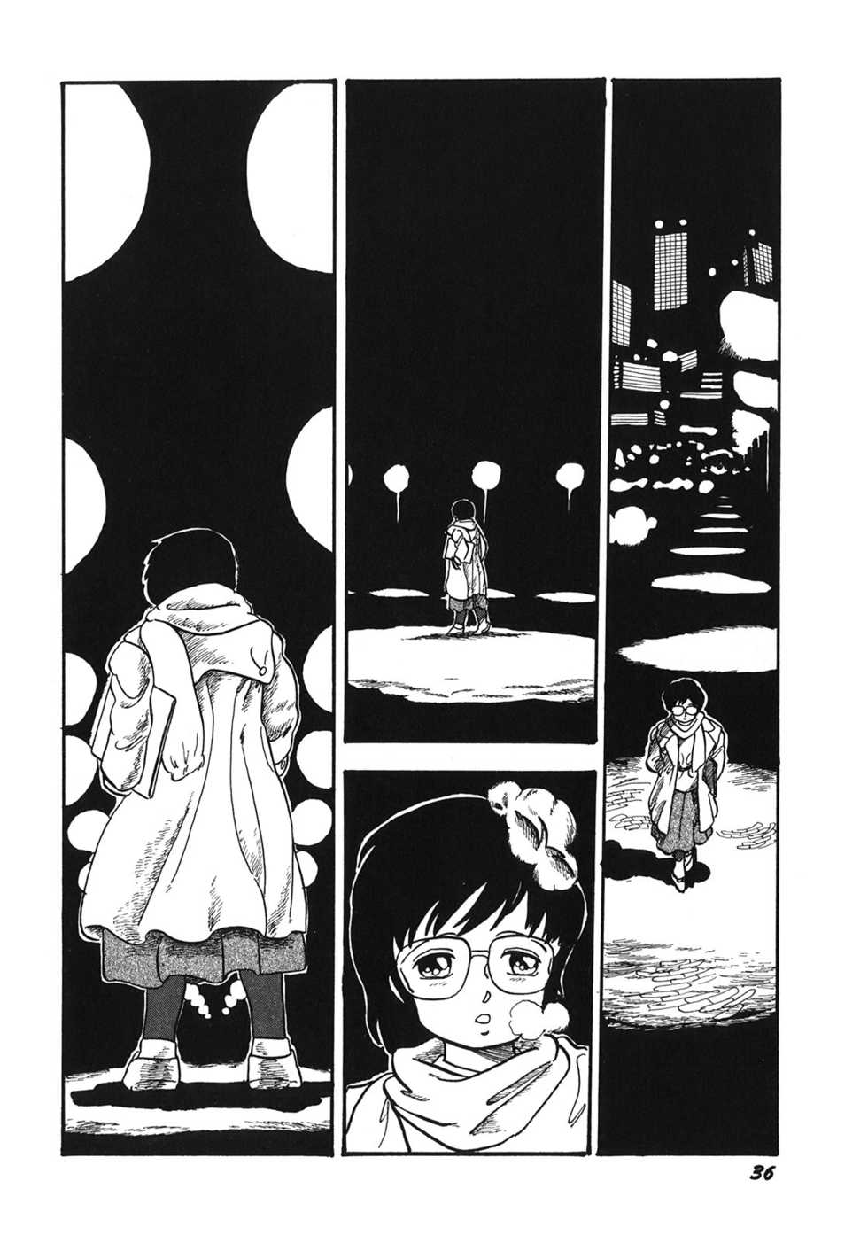 [Shinda Mane] RAKE - Page 39
