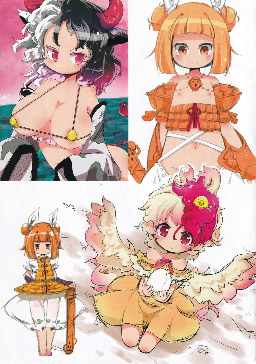 (C97) [Gyoniku (Muuba)] Armor Break Mushume Bon (Touhou Project) - Page 9