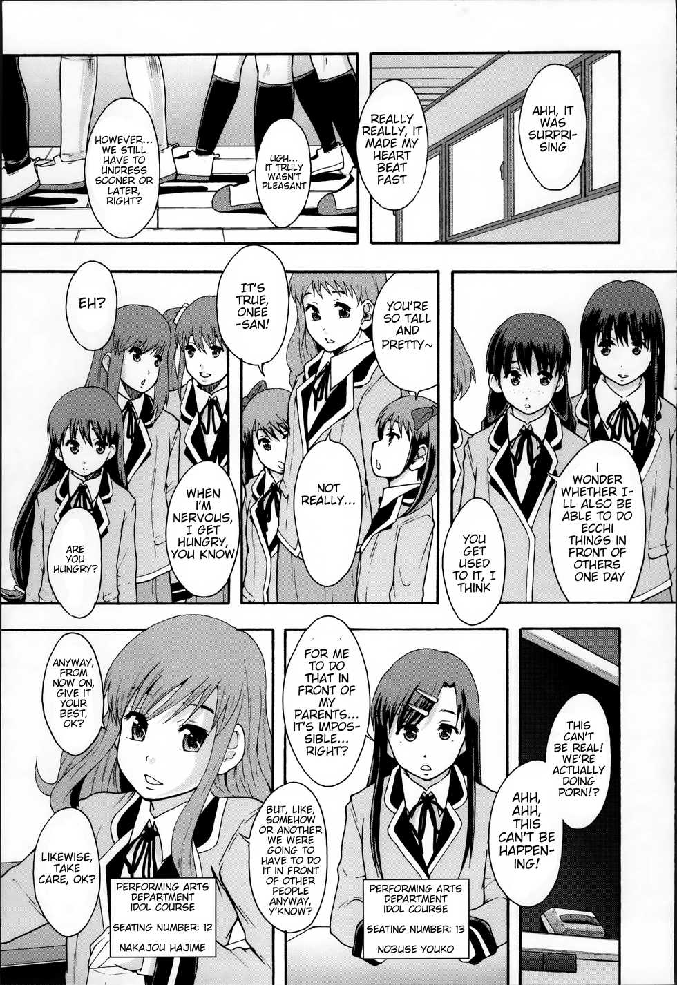 [Mayonnaise.] Anoko No Class Wa AV ka Ch. 1 | Will be a Porno Star! Ch. 1 [English] [RookieDreamsScanlation] [Decensored] - Page 13