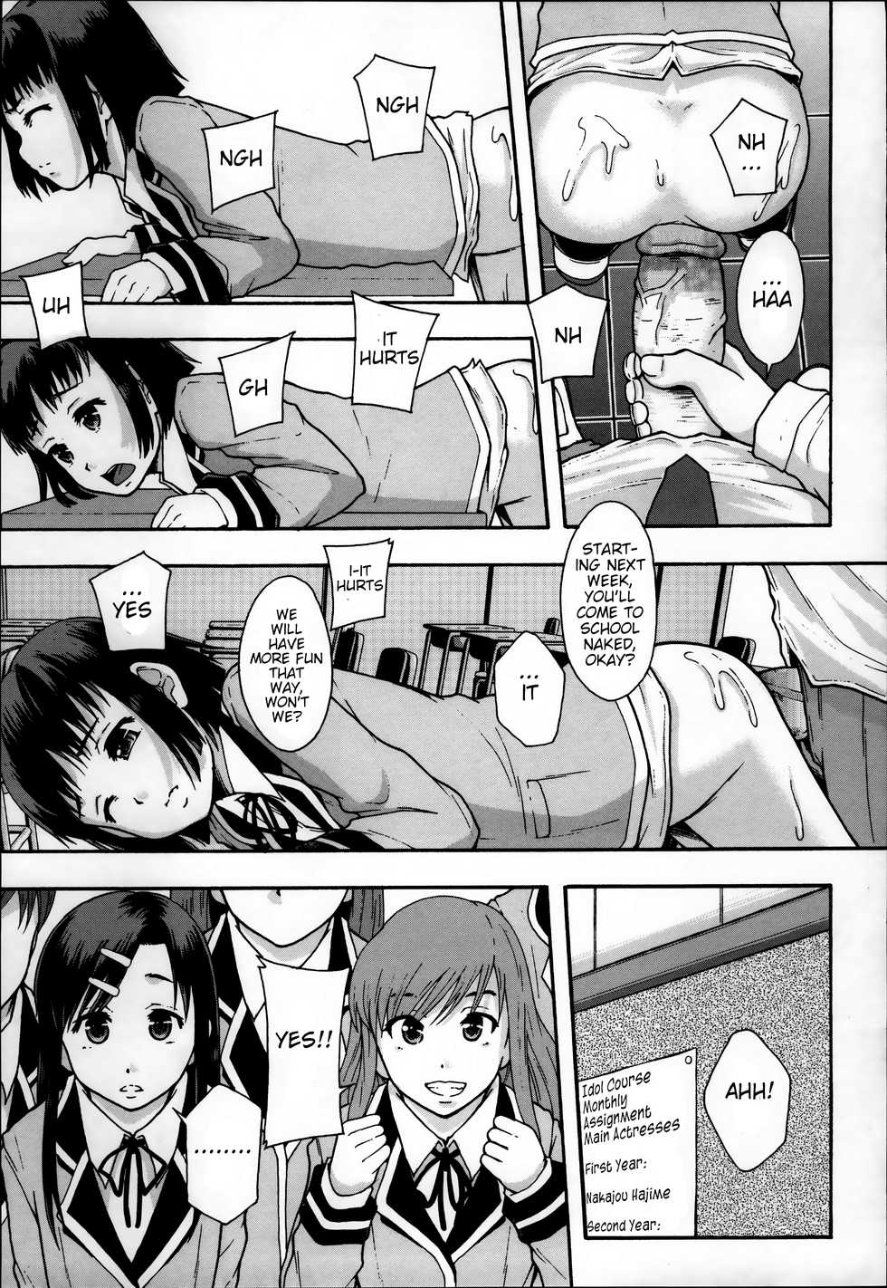 [Mayonnaise.] Anoko No Class Wa AV ka Ch. 1 | Will be a Porno Star! Ch. 1 [English] [RookieDreamsScanlation] [Decensored] - Page 25