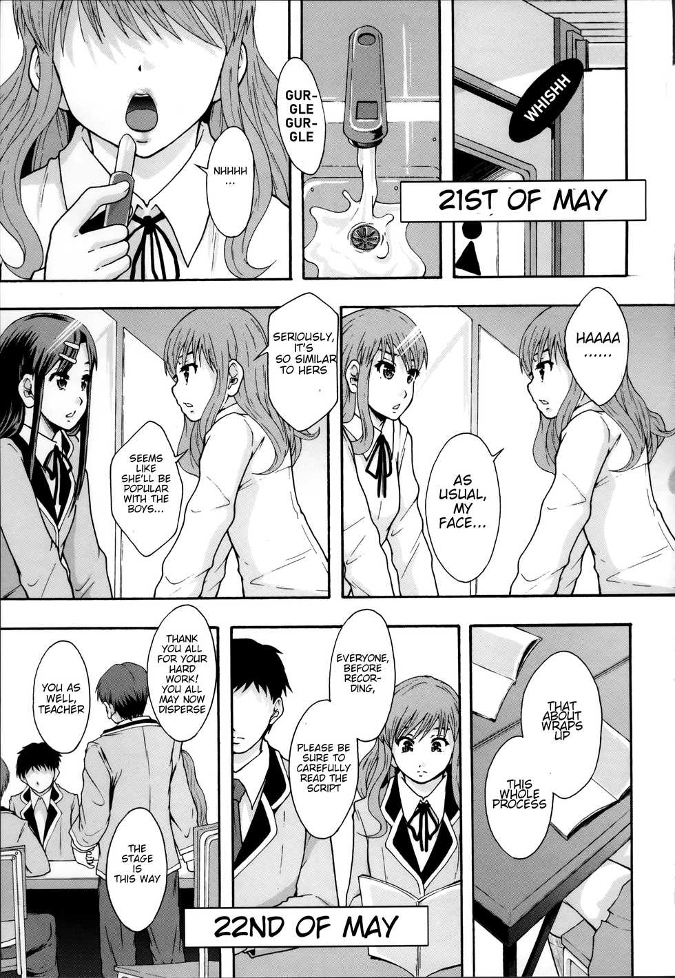 [Mayonnaise.] Anoko No Class Wa AV ka Ch. 1 | Will be a Porno Star! Ch. 1 [English] [RookieDreamsScanlation] [Decensored] - Page 27