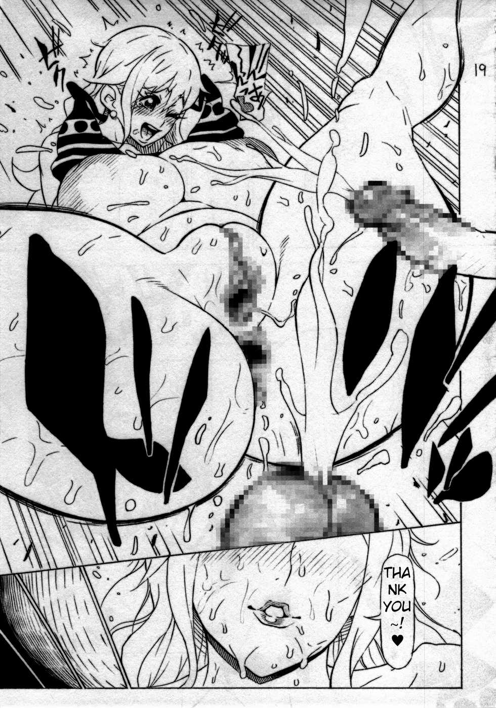 (C85) [Kocho Kocho Koukou (Bonten)] P.O.M (One Piece) [English] [hardcase8translates] - Page 20