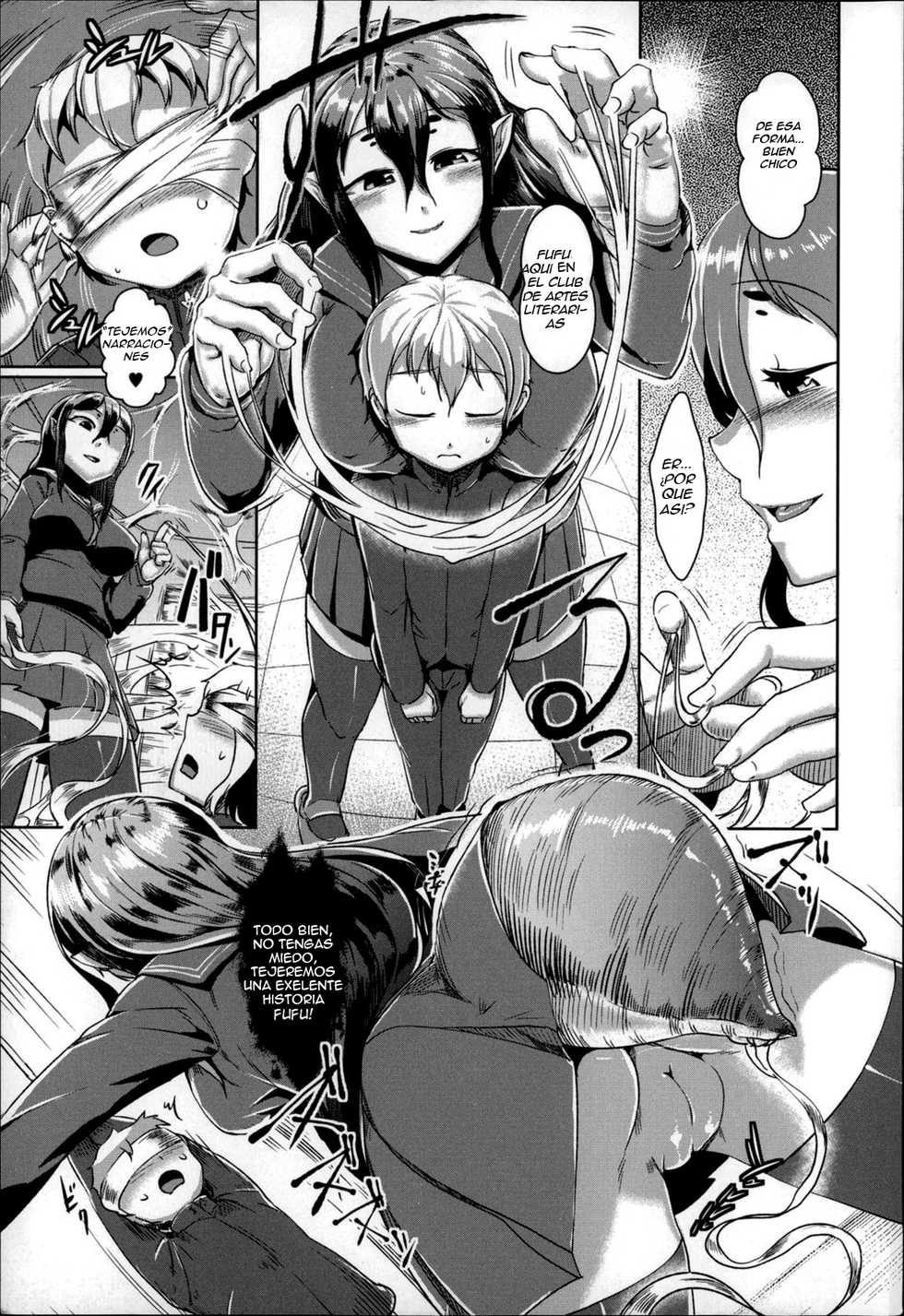 [AHOBAKA] Hoshoku no Su (Bokudakeno Mukougawa) [Spanish] [m2mwk2] - Page 5