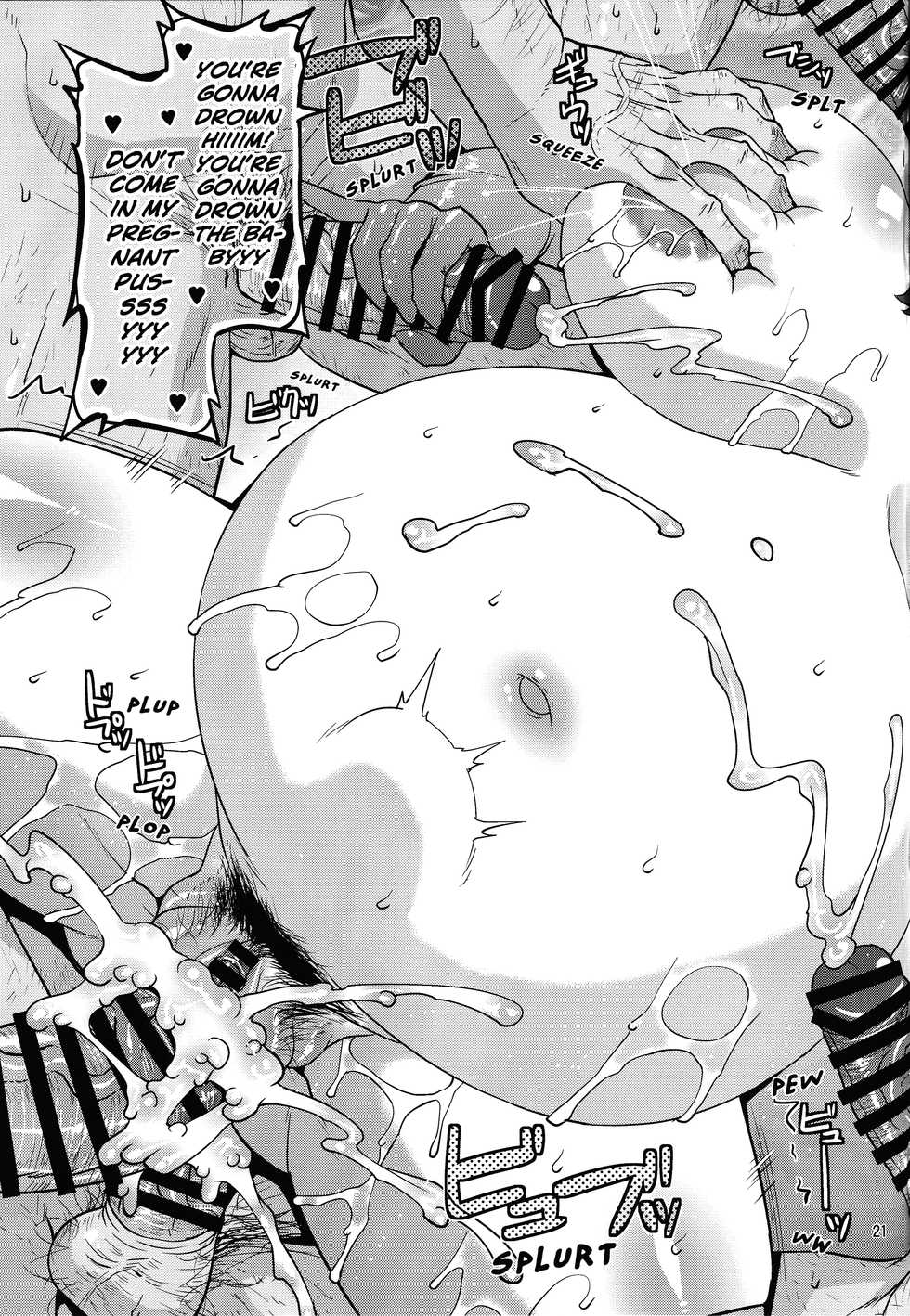 (C96) [gos to vi (Utamaro)] Suck for you [English] [xinsu] - Page 20