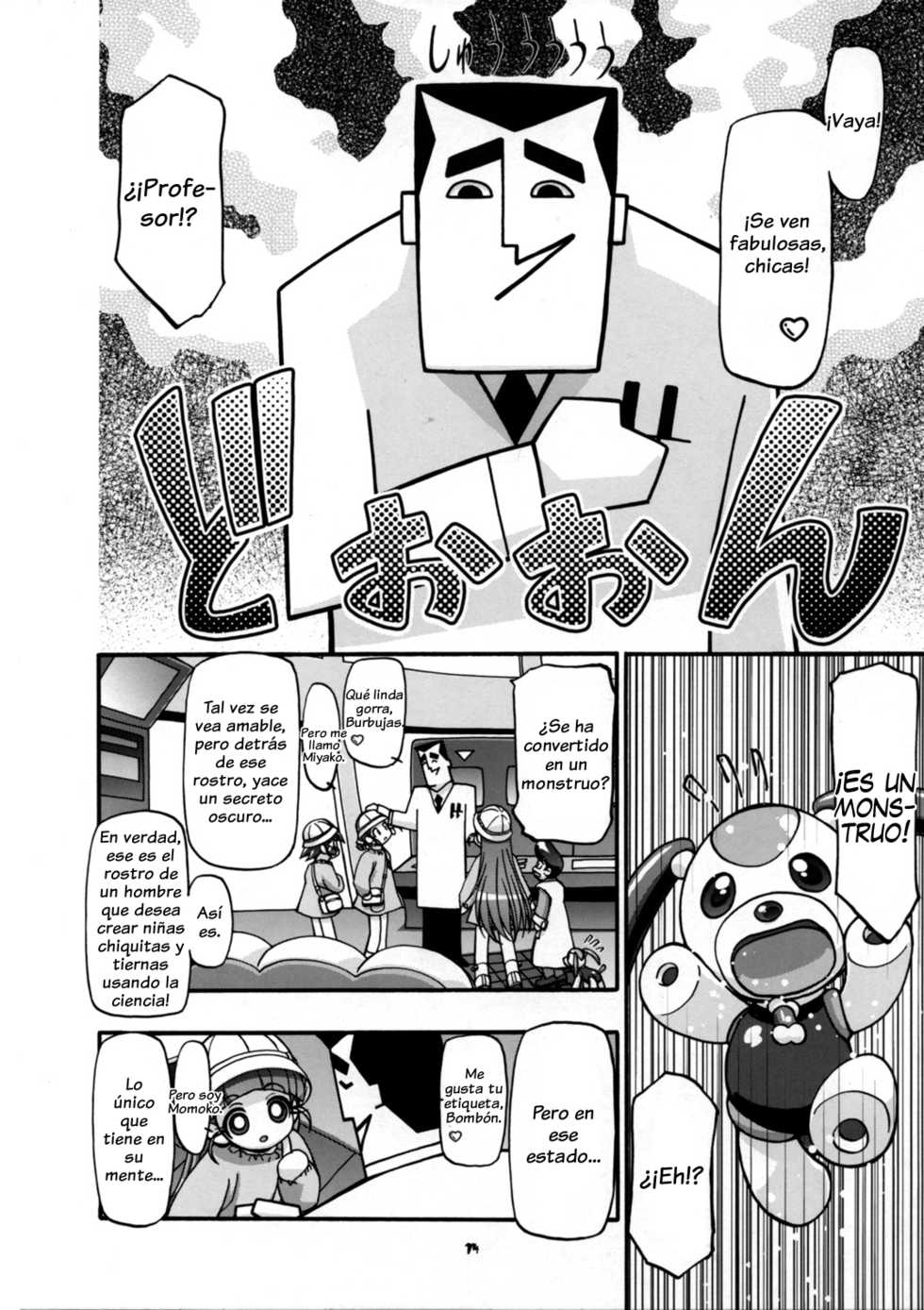 (SC35) [Gambler Club (Kousaka Jun)] I Love Girls | Las Quiero, Chicas (Demashita! Powerpuff Girls Z) [Spanish] - Page 14