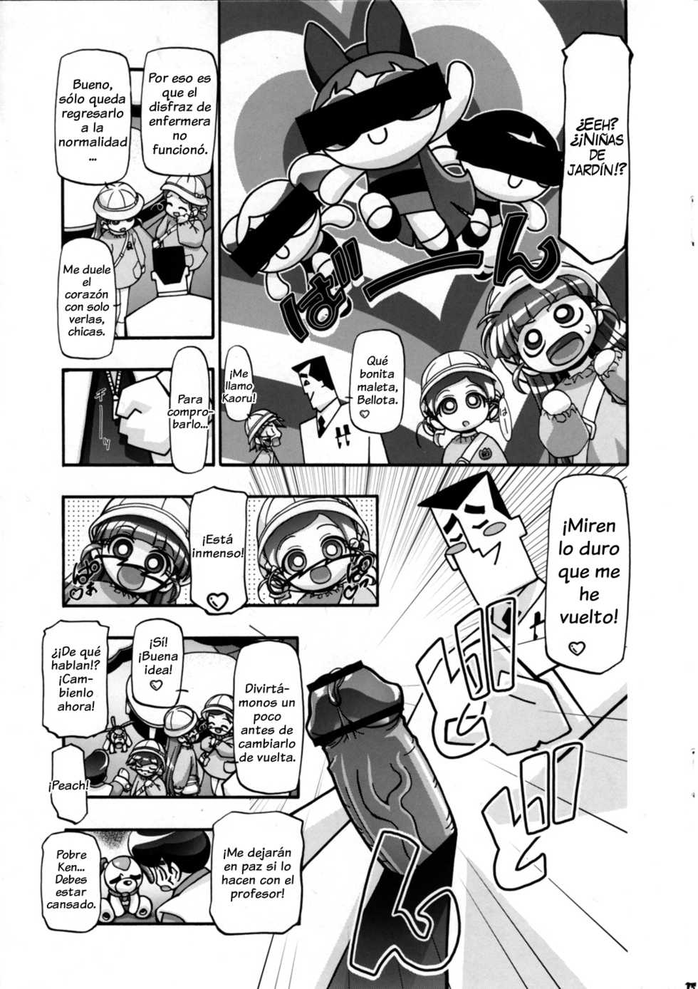 (SC35) [Gambler Club (Kousaka Jun)] I Love Girls | Las Quiero, Chicas (Demashita! Powerpuff Girls Z) [Spanish] - Page 15