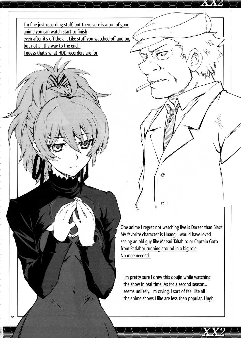 (COMIC1☆2) [Zi (Mutsuki Ginji)] XX2 (Gundam 00) [English] [EHCOVE] - Page 29
