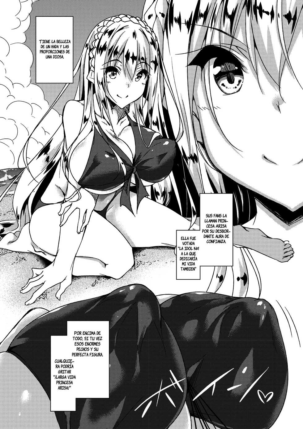 [Fukuyama Naoto] Milk Mamire - Milk Drenched - Page 8