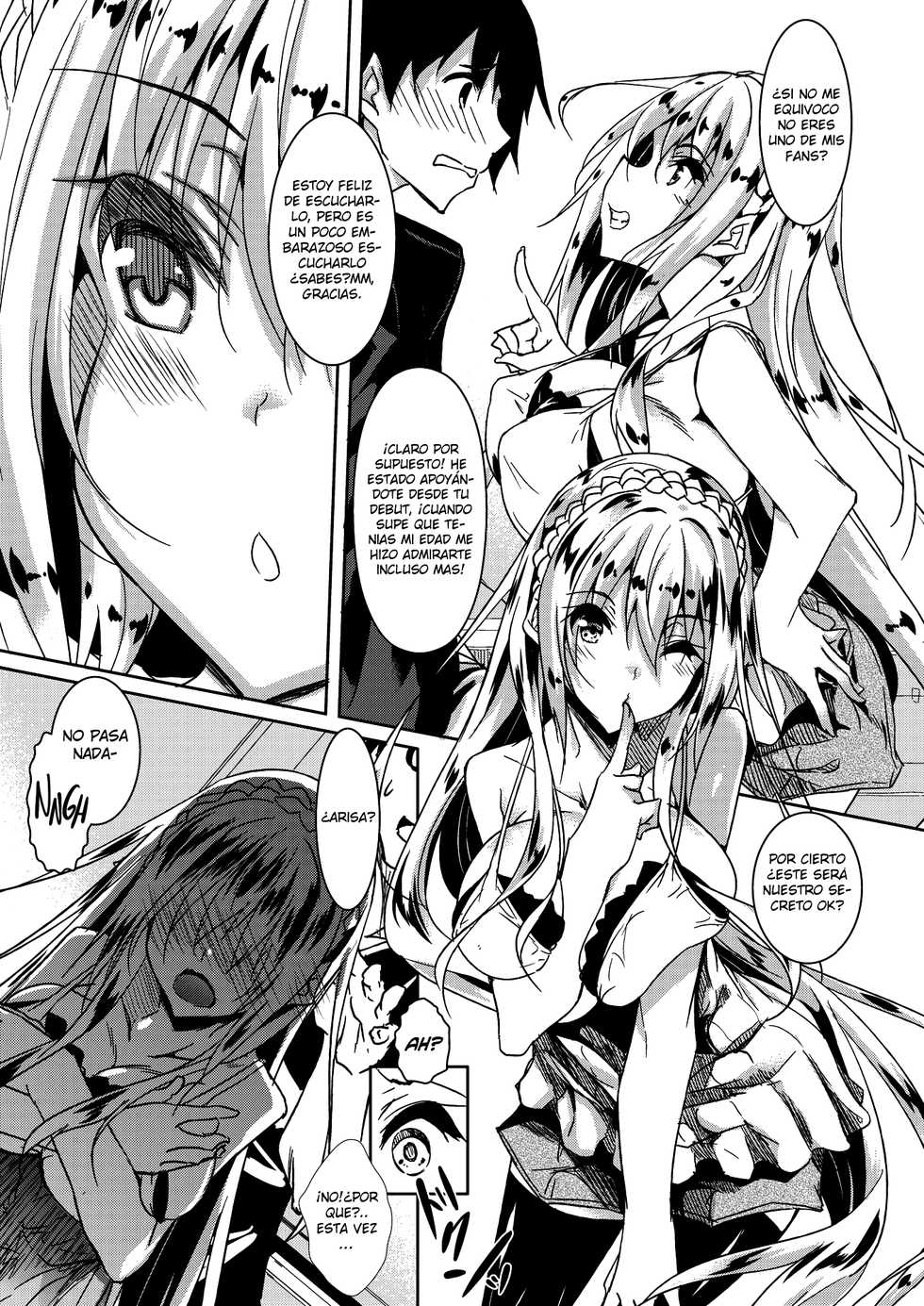 [Fukuyama Naoto] Milk Mamire - Milk Drenched - Page 13