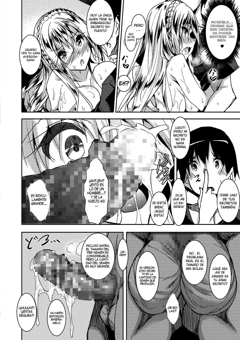 [Fukuyama Naoto] Milk Mamire - Milk Drenched - Page 26