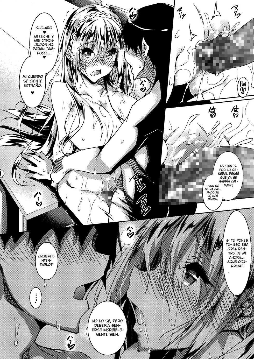 [Fukuyama Naoto] Milk Mamire - Milk Drenched - Page 30