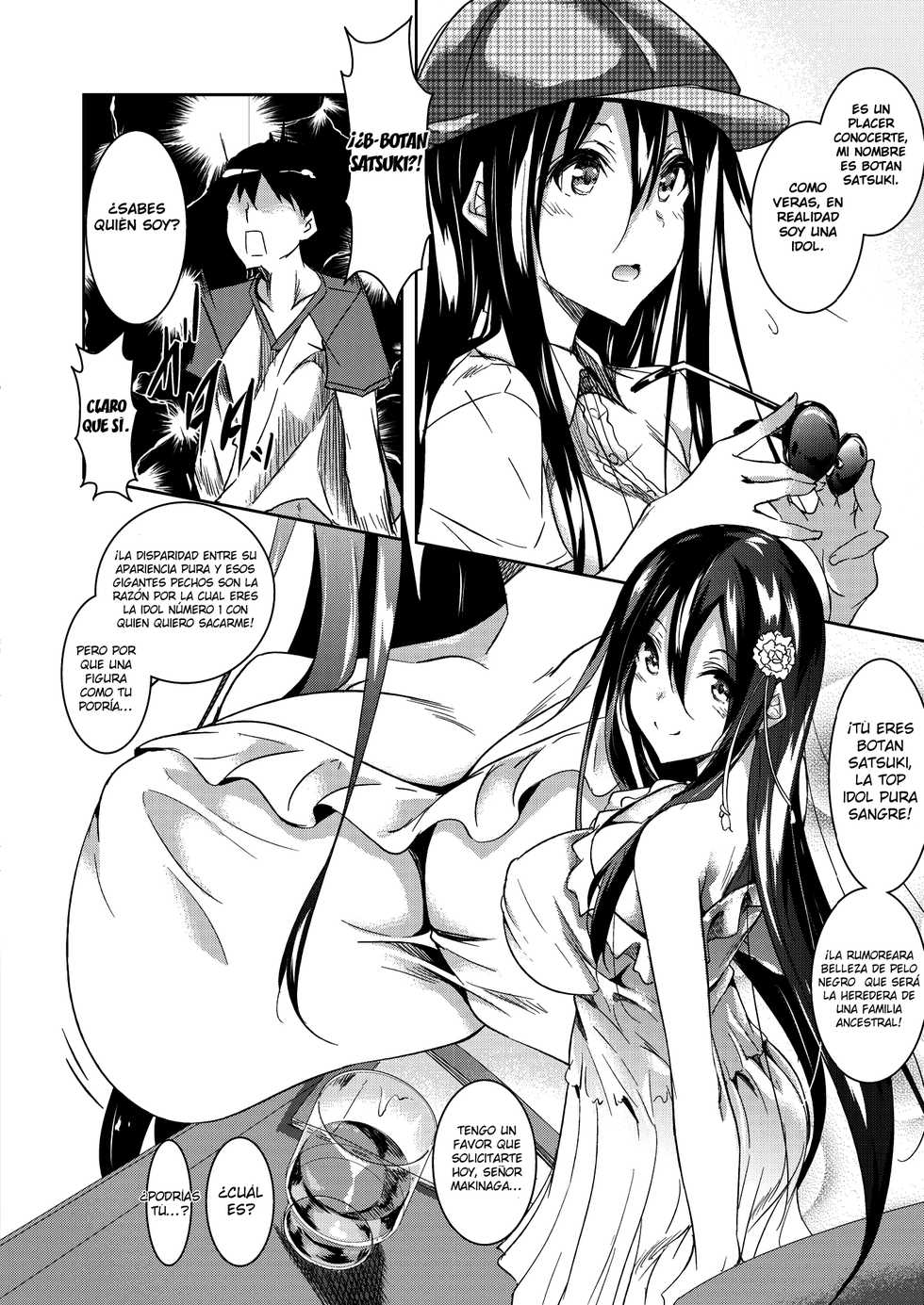 [Fukuyama Naoto] Milk Mamire - Milk Drenched - Page 40