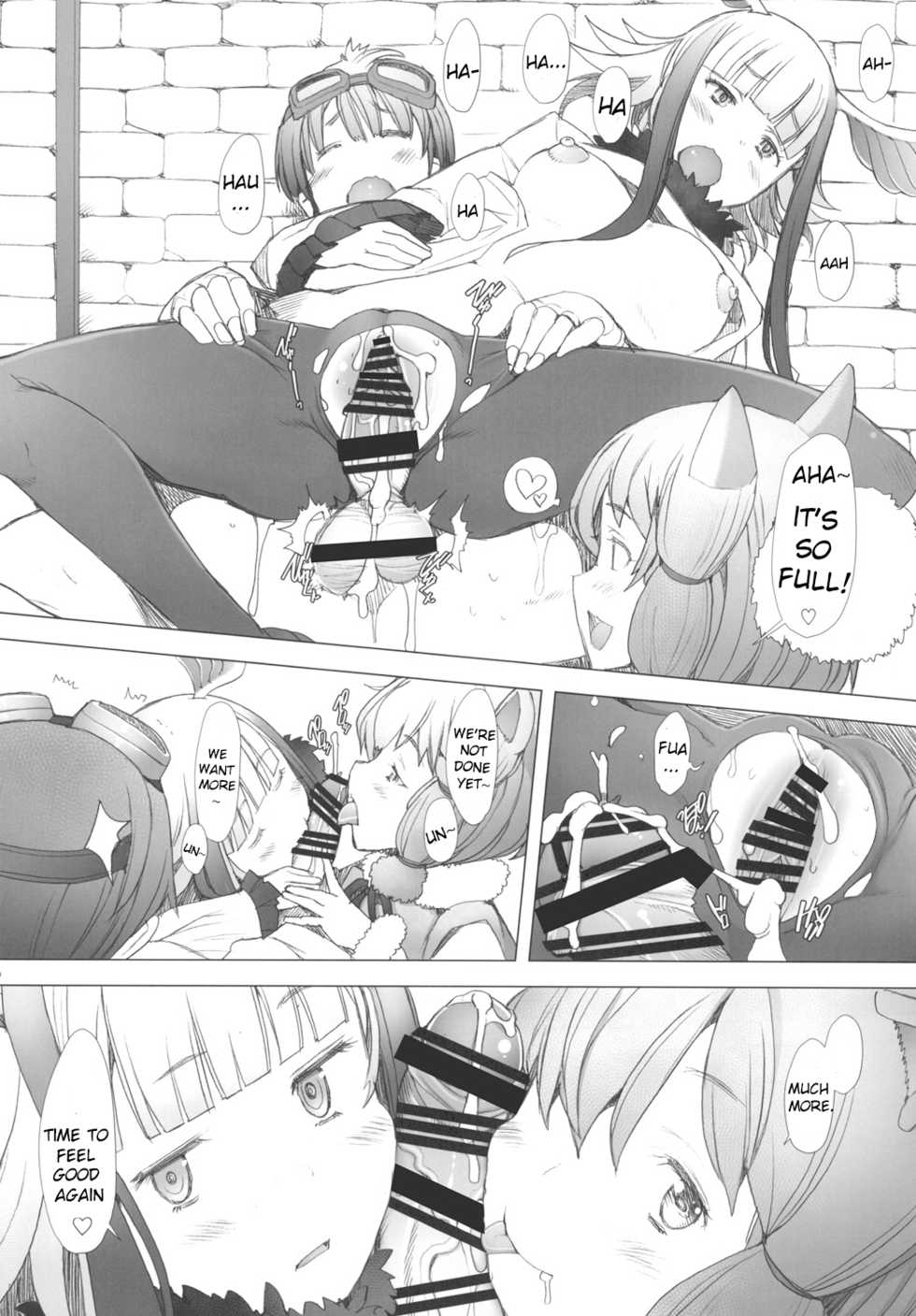 [Kohakutei (Sakai Hamachi)] Kimi to Arutoki (Kemono Friends) [English] [Digital] - Page 14