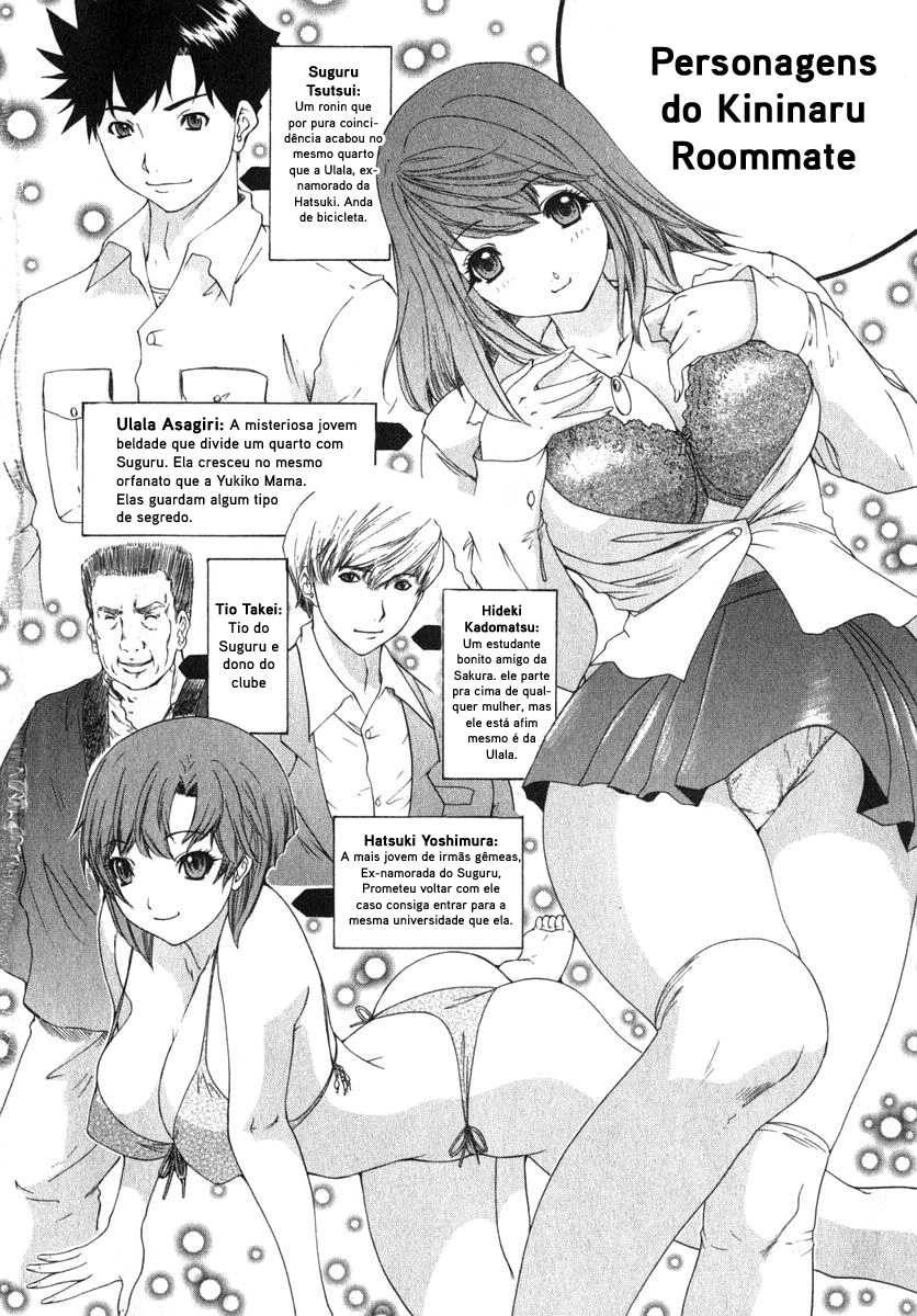 [Kahoru Yunagi] Kininaru Roommate Vol.2 [Portuguese-BR] - Page 2