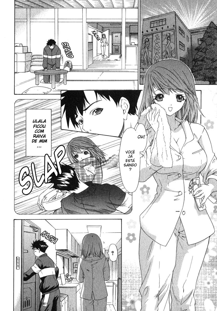 [Kahoru Yunagi] Kininaru Roommate Vol.2 [Portuguese-BR] - Page 5