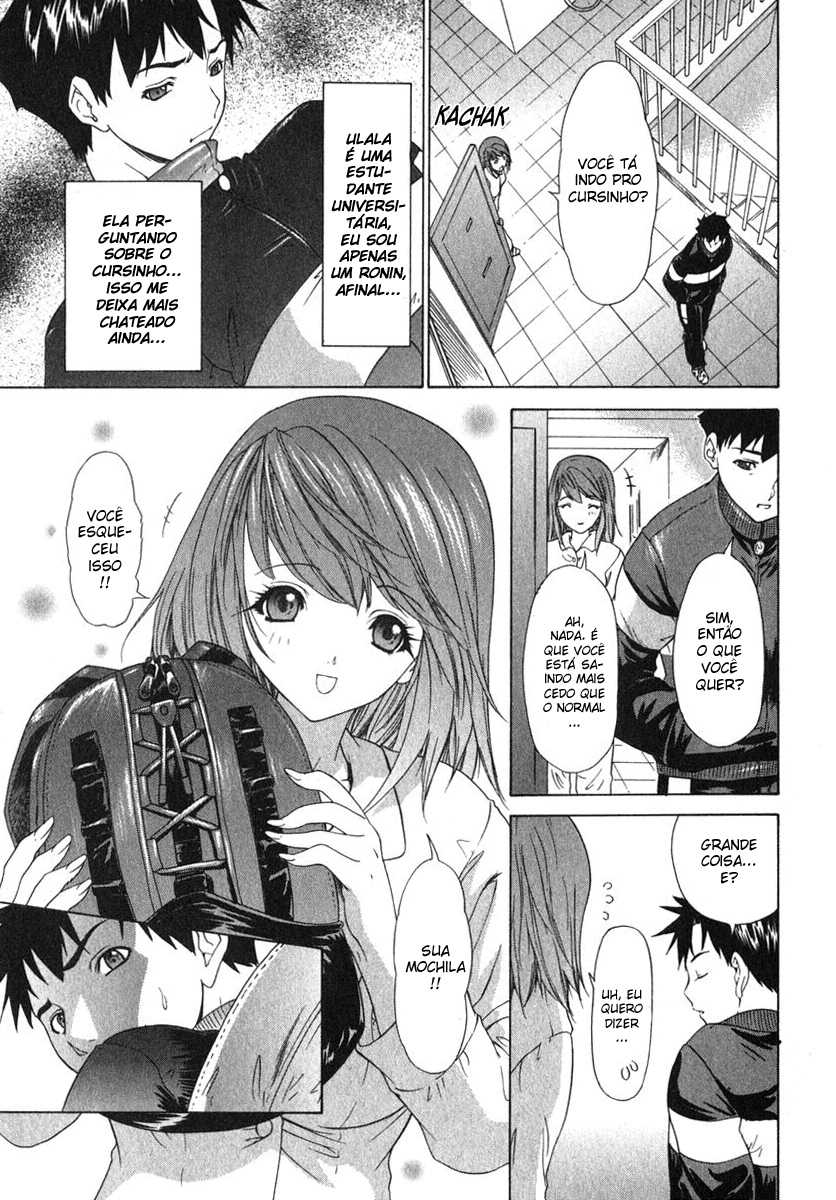 [Kahoru Yunagi] Kininaru Roommate Vol.2 [Portuguese-BR] - Page 6