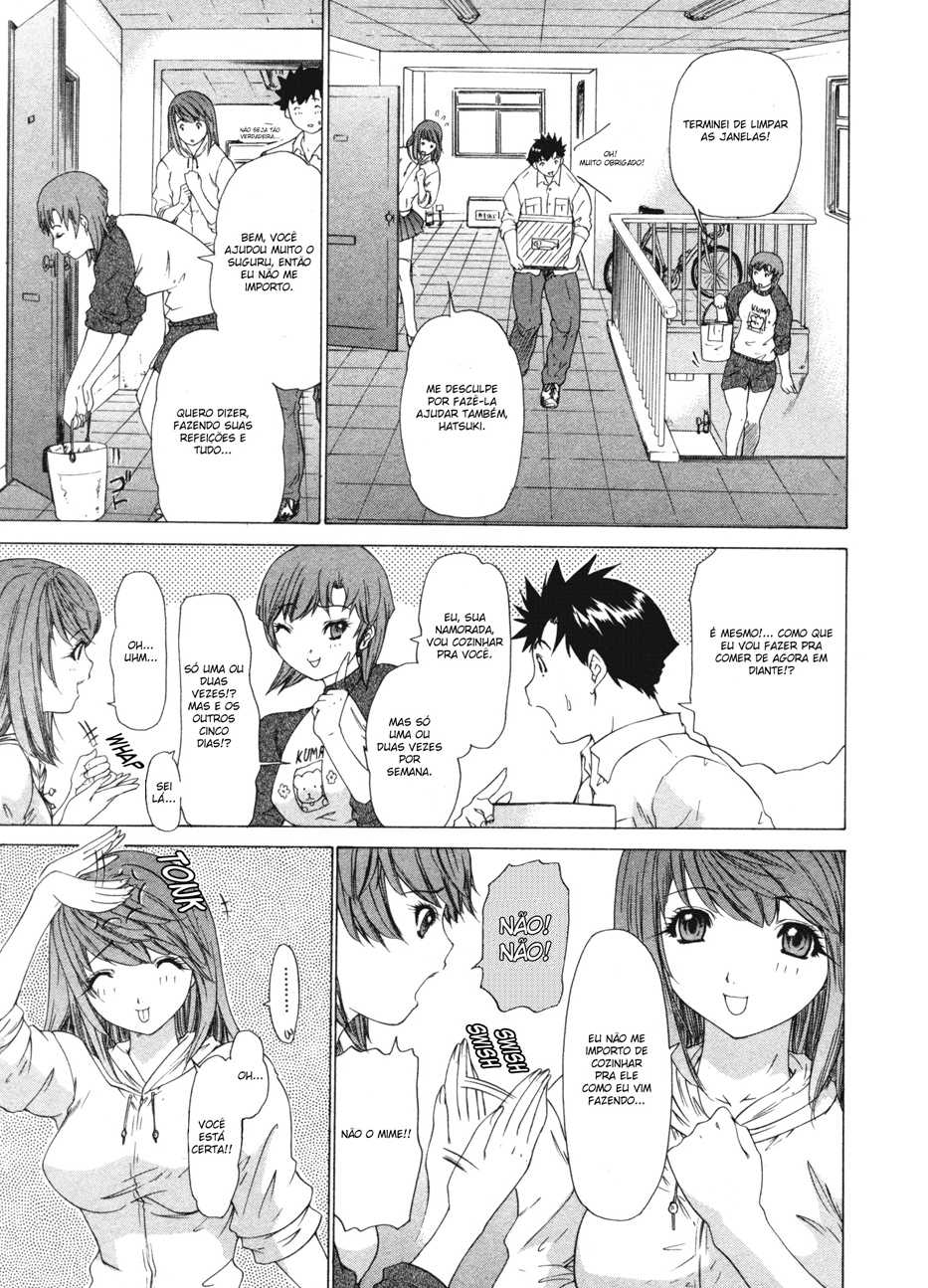 [Yunagi Kahoru] Kininaru Roommate 3 [Portuguese-BR] [Gekkou Scans] - Page 12