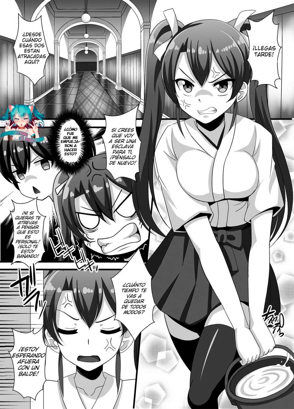 [Kleitos (Ryunosuke)] Wataru Chinjufu Yuri Bakari! Vol. 3 ~Akagi x Kaga x Zuikaku~ (Kantai Collection -KanColle-) [Spanish] [Revolution no Fansub] [Decensored] [Digital] - Page 3