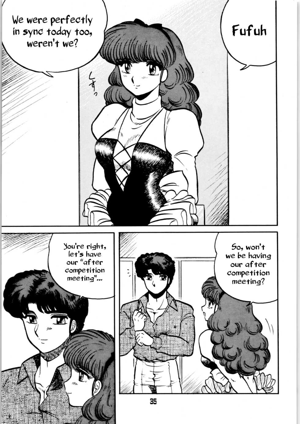 (CR13) [Circle Taihei-Tengoku (Aratamaru)] Ranma no Manma (Ranma 1/2, Fushigi no Umi no Nadia) [English] [ChoriScans] - Page 34