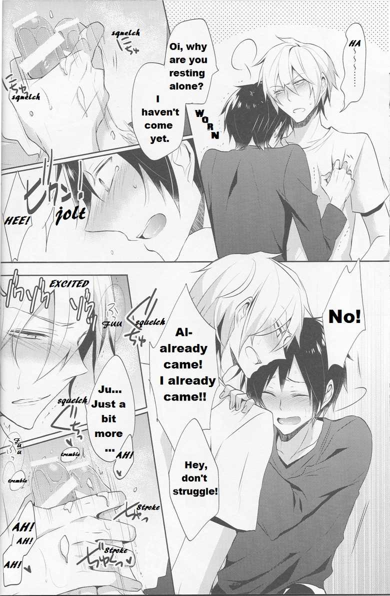 (C92) [no fate (Yuzuriha)] Shizu-chan no Himitsu o Shichatta!? | I Know Shizu-chan's Secret!? (Durarara!!) [English] {KCK-Amateur} - Page 17